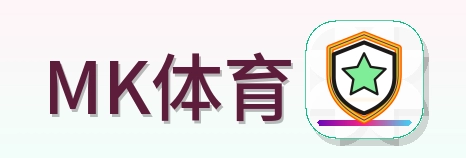 MK体育 Logo